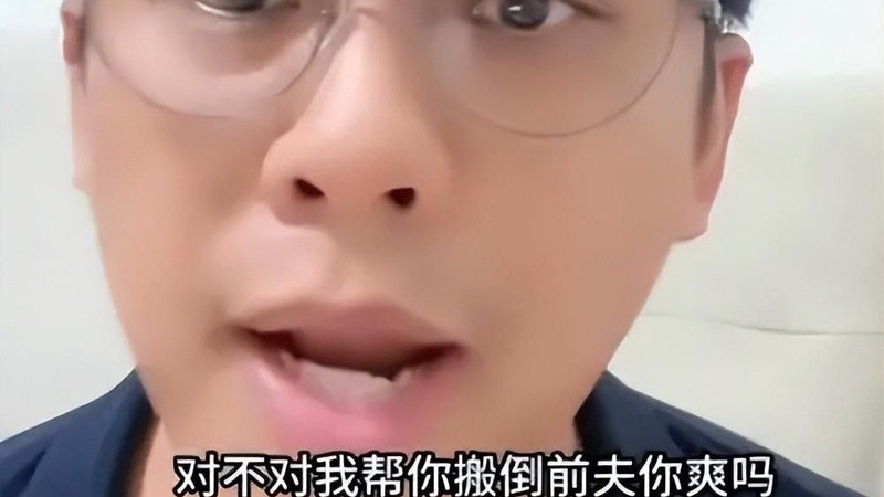 葛斯齐湾湾合体直播零互动，死寂全程惹议：传已报案在京
