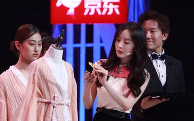 杨幂