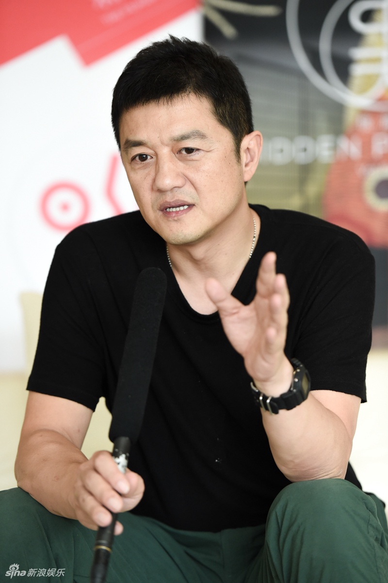 李亚鹏